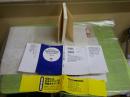 歴史を動かした昭和史の真相200　　激動と波乱の時代の真相を抉る　　保阪正康著　1刷帯　日文新書　送料300円　　K1左1