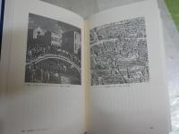 ヴェネツィア　　栄光の都市国家　　饗庭孝男　陣内秀信　山口昌男著　1刷帯送料300円　少汚有　H2左5