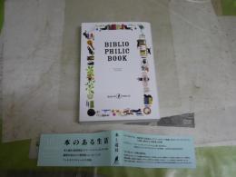 本のある生活　　BIBLIOPHILIC　BOOK　本と道具の本　　初版帯　微汚有　J2右1