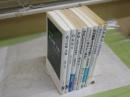 明治維新と中世に関する新書8冊セット　　・帙禄処分　落合弘樹　・文明開化　飛鳥井雅道　・中世に生きる女たち　脇田晴子　・明治維新とイギリス商人　杉山伸也　武士の町大阪　藪田貫　他　少ヤケ少シミ少汚有　岩波新書　中公新書　レターパックプラス送付　K1左1上段　