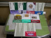 悪党・中世に関する選書9冊セット　　・悪党　小泉宜右　・悪党の世紀　新井孝重　・黒田悪党たちの中世史　新井孝重　・戦争の日本中世史　呉座勇一　・中世日本の内と外　村井章介　・中世の村のかたちと暮らし　原田信男　・蕩尽する中世　本郷恵子　・中世の奈良　安田次郎　・日本の中世寺院　伊藤正敏　送料込み六千円　　H2左2
