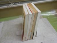 社会史　文化史　世界史に関する新書5冊セット　　駅・時計・茶・フットボール・やきもの　初版　重版　重刷　ヤケシミ汚有　送料300円　
