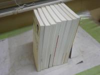 信長・秀吉ほか戦国・江戸関連新書8冊セット　　・織田信長合戦全貌　谷口克広　・戦国誕生　・黒田官米兵衛　渡邊大門　・福島正則　福尾猛市郎藤本篤　・秀吉神話をくつがえす　・謎とき本能寺の変　藤田達生　・検証山内一豊伝説　渡部淳　・本当は恐ろしい江戸時代　八幡和郎　初版1刷重版刷　レターパックプラス送付　K1左上段