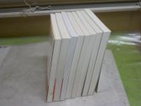 古代史に関する新書8冊セット　　・岩波新書日本古代史1‐3・5　・日本全国見物できる古代遺跡100　　・古代飛鳥を歩く　千田稔　・藤原京　木下正史　・信仰の王権聖徳太子　武田佐知子　1冊のみ小口シミ有　初版1刷　レターパックプラス送付　　K1左上段　