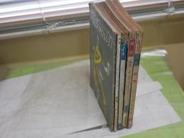 ・装苑　服飾研究　　第10・12巻12・16号　ダイジェスト販高校生用　第14巻16号　ヤケシミ汚難痛有　　・中部日本ファッションショウ　1953年松坂屋ホール　・スタイル　第17巻6号　ヤケシミ汚難痛有　本誌のみ　　計5冊セット　レターパックプラス送付　　E4左上