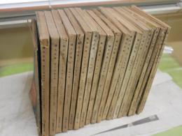 ・婦人之友　　32巻4‐6・11‐13号　33巻5・10・12号　34巻1・3・5・7・10　35巻4・5・8号　37巻2号　　・新女苑　10巻4号昭和21年4月　合計20冊セット　ゆうパック送付　　E4左