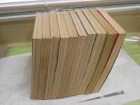 歴史と旅8冊　歴史読本2冊　計10冊セット　・東アジアから見た邪馬台国　・列島改造の日本史　・東海道五十三次史蹟と史話　・花ひらく明治の女性たち　・古代豪族総覧　・日本と韓国朝鮮の2000年ほか　　ヤケシミ汚多し　ゆうパック送付　E4左