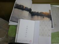 原研哉2冊セット　送料込み　　・ポスターを盗んでください＋3　初版帯　献呈署名入り　　・idea　アイデア　特集原研哉のデザイン　3刷　　　E2右中