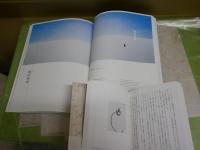 原研哉2冊セット　送料込み　　・ポスターを盗んでください＋3　初版帯　献呈署名入り　　・idea　アイデア　特集原研哉のデザイン　3刷　　　E2右中