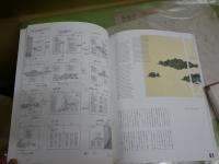 原研哉2冊セット　送料込み　　・ポスターを盗んでください＋3　初版帯　献呈署名入り　　・idea　アイデア　特集原研哉のデザイン　3刷　　　E2右中