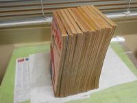 月刊　平凡　昭和27年1‐12月　12冊セット　本誌のみ　ヤケシミ汚難痛有　ゆうパック送付　E3右