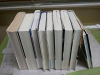 沢木耕太郎作品　9冊セット　　・貧乏だけど贅沢　2刷帯　・オリンピア　ナチスの森で　2刷帯　　・オンザボーダー　1刷帯　・無明　1刷帯　・危機の宰相　1刷帯　・あなたがいる場所　1刷帯　・波の音が消えるまで上下2冊　1刷帯　・旅の窓　1刷帯　　ゆうパック送付　E8右上