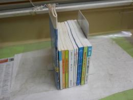 電機大手会社専用カタログ10冊セット　・Nationalナショナルセールスマン専用カタログ1985・1988年　・三菱電化品総合カタログ1980‐1982年　・SONY商品のしおり21・62　・TOSHIBA東芝　セールスマン専用カタログ1989年　・NECセールス用カタログ1989年　　レターパックプラス送付　H3左3