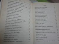 The　Penguin　Book of LIES   PHILIP KEER  　　英文ハードカバー　ヤケシミ多し　汚有　　1頁1行線引き有　レターパックプラス送付　S2左1
