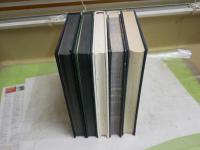 澁澤龍彦作品4冊函欠　・黒魔術の手帖　3刷　・毒薬の手帖　初刷　・異端の肖像　初刷　・思考の紋章学　初版　　庄司浅水　・書物の楽園　初版　　ヤケシミ汚難痛褪色有　5冊セット裸本　　ゆうパック送付　G右2下段