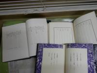 澁澤龍彦作品4冊函欠　・黒魔術の手帖　3刷　・毒薬の手帖　初刷　・異端の肖像　初刷　・思考の紋章学　初版　　庄司浅水　・書物の楽園　初版　　ヤケシミ汚難痛褪色有　5冊セット裸本　　ゆうパック送付　G右2下段