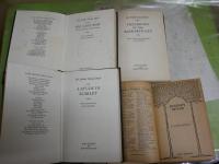 Sir Arthur Conan Doyle  英文4冊セット　・HIS LAST BOW  ・A STUDY IN SCARLET　・THE HOUND OF THE BASKERVILLES　・RODNEY STONE　ヤケシミ汚有　　レターパックプラス送付　G2右