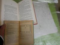 Agatha Christie2冊セット　・Murder in Mesopotamia  ペーパーバック　・ＥＮＤＬＥＳＳ　ＮＩＧＨＴ　　ハードカバー　　ヤケシミ汚難有　送料300円　G2右中