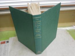 THE Complete　Shorter　Fiction　of　Virginia Woolf　　Susan　Dick　　ハードカバー　レターパックプラス送付　L2