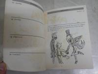 THE DAHL DIARY 1992　　Roald Dahl  英文ペーパーバック　　ヤケシミ多し汚難有　送料300円　L1左