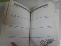 THE DAHL DIARY 1992　　Roald Dahl  英文ペーパーバック　　ヤケシミ多し汚難有　送料300円　L1左