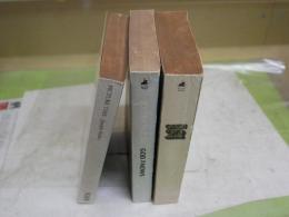 JOSEPH　HELLER　ジョセフヘラー　3冊ペーパーバックセット　・PICTURE　THIS　・GOD KNOWS　・CATCH22　　ヤケシミ汚多し汚難有　レターパックプラス送付　L2