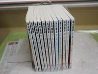 本の雑誌　2012年1‐12月　通巻343～354号　計12冊セット　ヤケシミ有　ゆうパック送付　E6右上