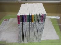 本の雑誌　2020年1‐12月　通巻439号～450号　計12冊セット＋特集沢野絵の謎付き通巻153号　計13冊セット　　ゆうパック送付　E6右上