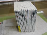 本の雑誌　　2016年1‐12月　通巻391‐402号　計12冊セット　ゆうパック送付　少汚有　E6右上