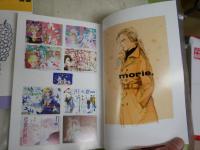 本の雑誌　　2016年1‐12月　通巻391‐402号　計12冊セット　ゆうパック送付　少汚有　E6右上