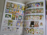 本の雑誌　　2016年1‐12月　通巻391‐402号　計12冊セット　ゆうパック送付　少汚有　E6右上