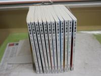 本の雑誌　　2016年1‐12月　通巻391‐402号　計12冊セット　ゆうパック送付　少汚有　E6右上
