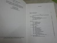 ELECTROPHOTOGRAPHY　　R・E・SCHAFFERT　　ハードカバー　ヤケシミ汚難痛有　表紙剥離有　裸本　レターパックプラス送付　S1下段