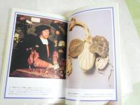 ハンコロジー事始め　　印章が語る世界史　　新関欽哉著　NHKブックス　　1刷帯　小口シミ有　　S1右2　送料300円