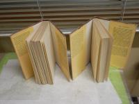 ・SOCIAL STRUCTURE AND PERSONALITY　IN A CITY　　　　・SOCIAL STRUCTURE AND PERSONALITY　IN A RURURAL  COMMUNITY　　　英文2冊セット　ハードカバー　ヤケシミ汚有　　L2　レターパックプラス送付