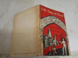 FOLK　TALES OF NEPAL　　ネパールの民話　英文ペーパーバック　ヤケシミ汚難痛有　L1左　送料300円