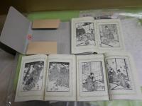 太平書屋　復刻和装2種セット　・春情心の多気3冊セット　珍本双刊3　花咲一男校訂解説　限定300部　・秋来承　山路閑古秘作選集5　孔版　離々庵戯洲著　150部　　J2中