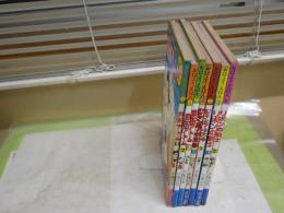 おはようえほん　全7冊セット　・鉄腕アトム1‐3　・ジャングル大帝１・2　　・リボンの騎士1・2　ヤケシミ汚難有　計7冊　レターパックプラス送付　　K1右1boX　