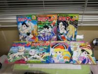 おはようえほん　全7冊セット　・鉄腕アトム1‐3　・ジャングル大帝１・2　　・リボンの騎士1・2　ヤケシミ汚難有　計7冊　レターパックプラス送付　　K1右1boX　