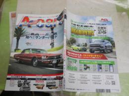 A　CARS　　エーカーズ　　33巻5号通巻381号　特集翔べ！サンダーバード　送料300円　　E1左中