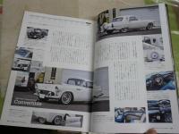 A　CARS　　エーカーズ　　33巻5号通巻381号　特集翔べ！サンダーバード　送料300円　　E1左中