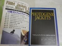 冒険者たちのクロージング　　フライトジャケット＆ミリタリークロージング　ヤケシミ汚有　送料300円　E2右上　