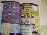 冒険者たちのクロージング　　フライトジャケット＆ミリタリークロージング　ヤケシミ汚有　送料300円　E2右上　