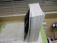 SUPER CG　スーパーカーグラフィック　　20号～30号　計11冊セット　　ヤケシミ汚難痛有　　ゆうパック送付　　E7右下　