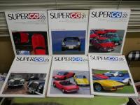 SUPER CG　スーパーカーグラフィック　　20号～30号　計11冊セット　　ヤケシミ汚難痛有　　ゆうパック送付　　E7右下　
