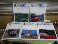SUPER CG　スーパーカーグラフィック　　20号～30号　計11冊セット　　ヤケシミ汚難痛有　　ゆうパック送付　　E7右下　