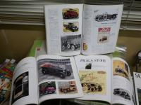 SUPER CG　スーパーカーグラフィック　　20号～30号　計11冊セット　　ヤケシミ汚難痛有　　ゆうパック送付　　E7右下　