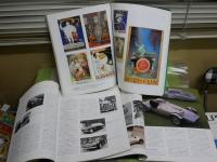 SUPER CG　スーパーカーグラフィック　　20号～30号　計11冊セット　　ヤケシミ汚難痛有　　ゆうパック送付　　E7右下　