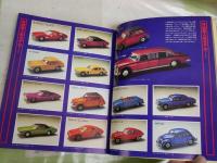 魅惑のミニチュアカー　8000台　　ヤケシミ汚難痛有　使用感有　　送料300円　E1左中