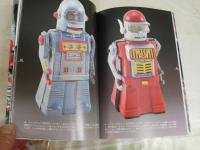 ロボット図鑑　　ティントイ　グリーンアローグラフィティ　　山下純弘　佐藤隆俊　1刷　送料300円　E2右中